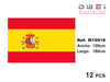 BANDERA DE ESPANA 120M*180M12u/c