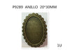 ANILLO MANUALIDAD 20*30MM 112u/c